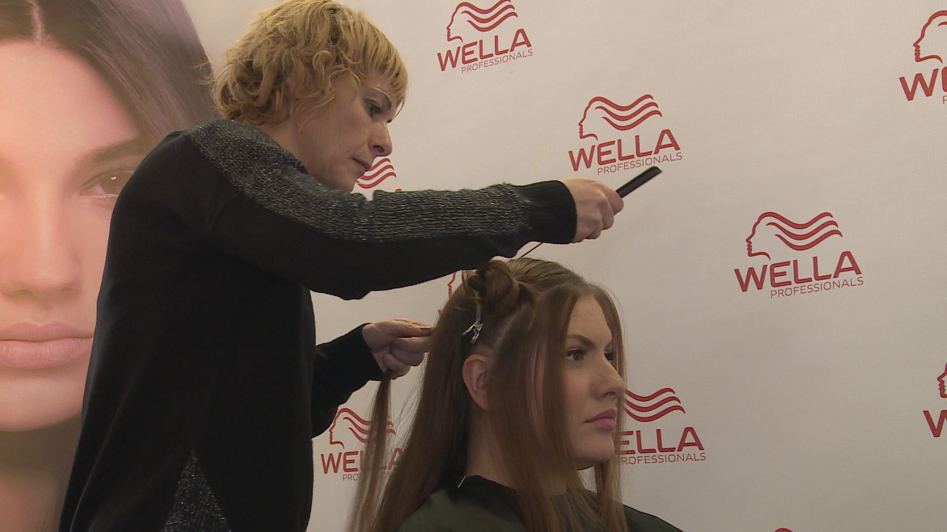 Wella Elements 5