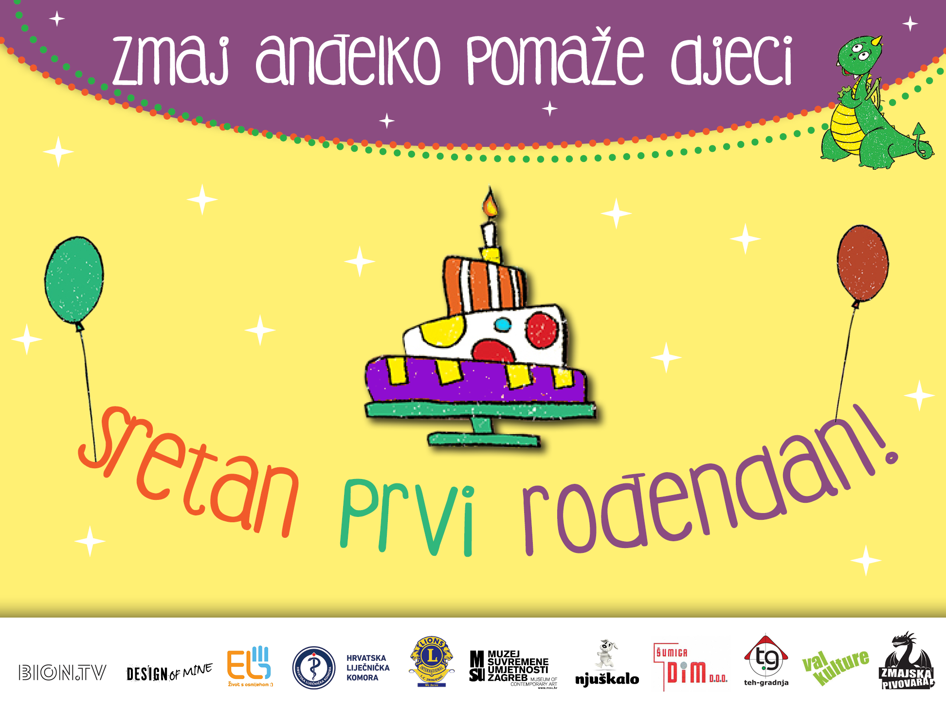 Zmaj Anđelko 4