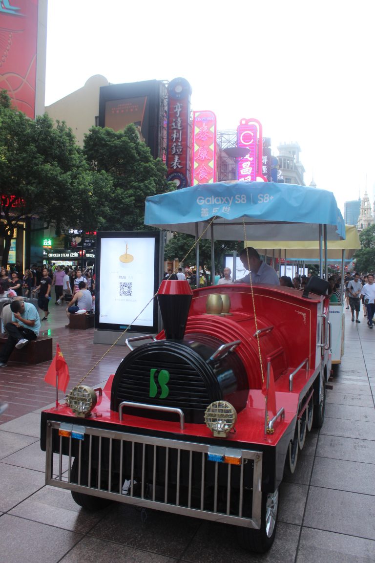 2018. She Shangai 22