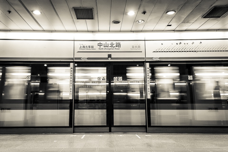 2018. She Shangai 3