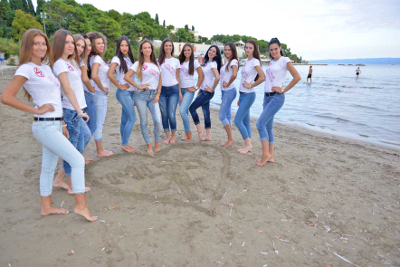 Miss Hrv 4